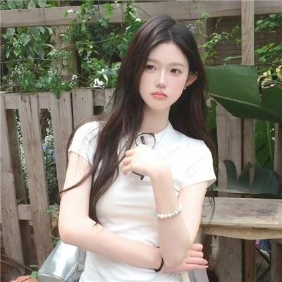 独身女人